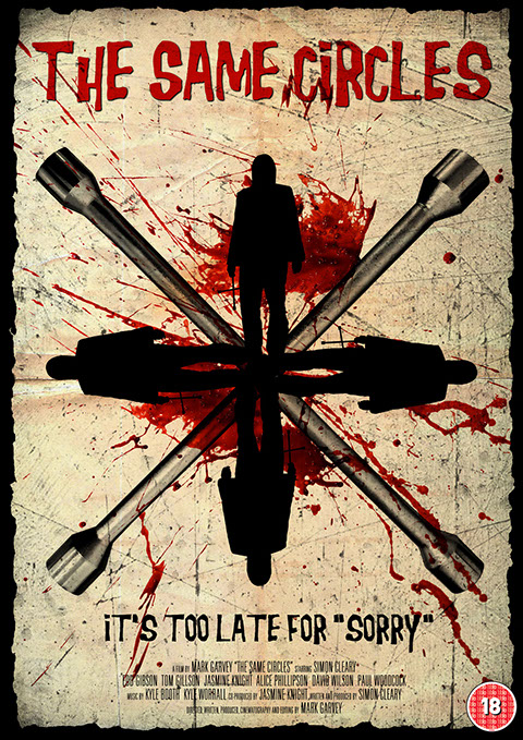 "Mark Garvey", mark garvey, the same circles, film, director