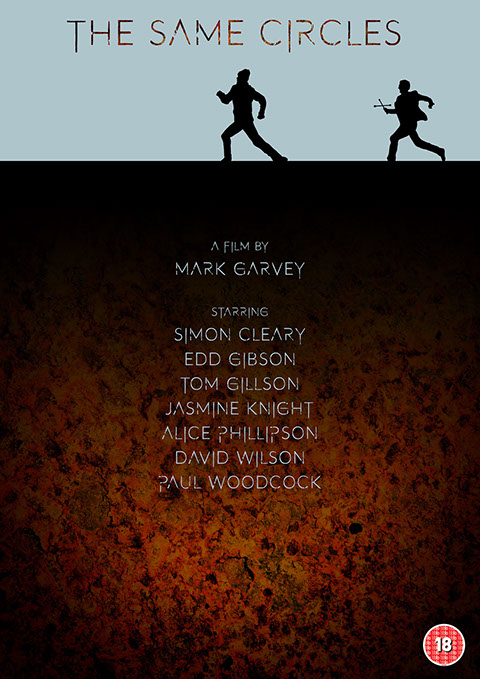 "Mark Garvey", mark garvey, the same circles, film, director