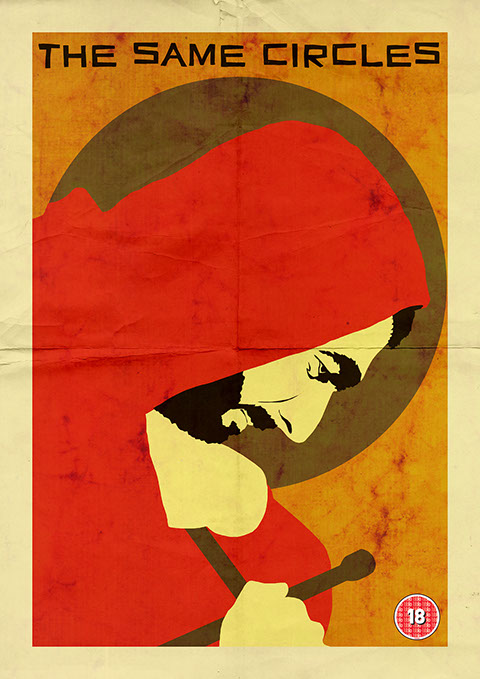 "Mark Garvey", mark garvey, the same circles, film, director