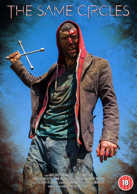 "Mark Garvey", mark garvey, the same circles, film, director