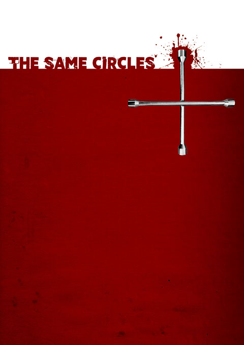 "Mark Garvey", mark garvey, the same circles, film, director
